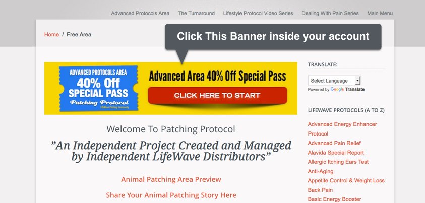 Click this banner inside your account to access the Lifewave Patches Advanced Protocols Area 40% Off Special Pass